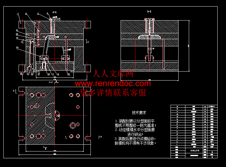 QQ截图20121029170924.gif