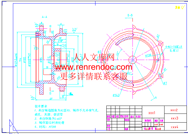 零件图.gif