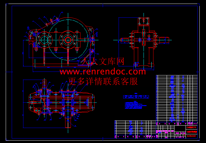 QQ截图20121225193231.gif