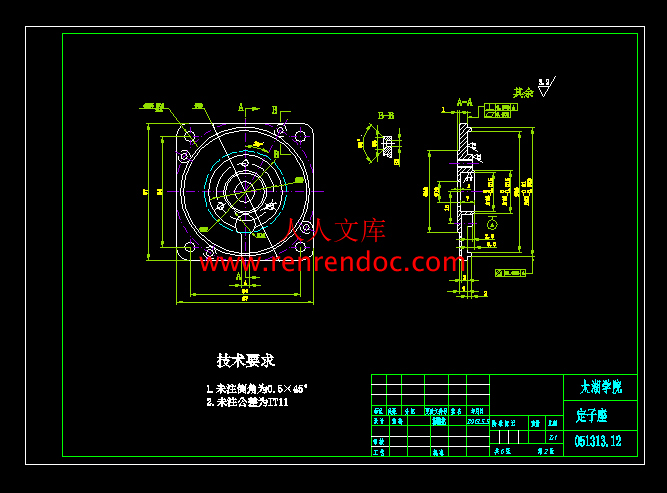 QQ截图20131129234719.gif