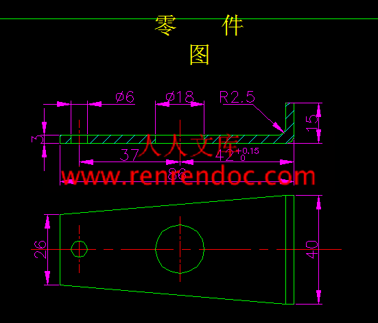 零件图.gif