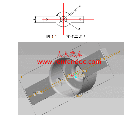 电位器接线片.gif