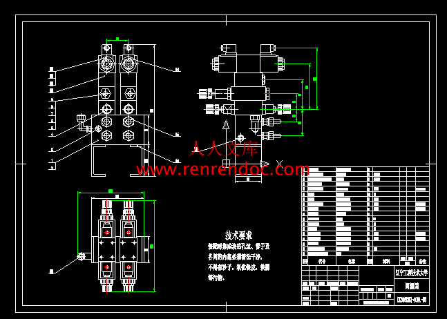 QQ截图20130616195754.gif