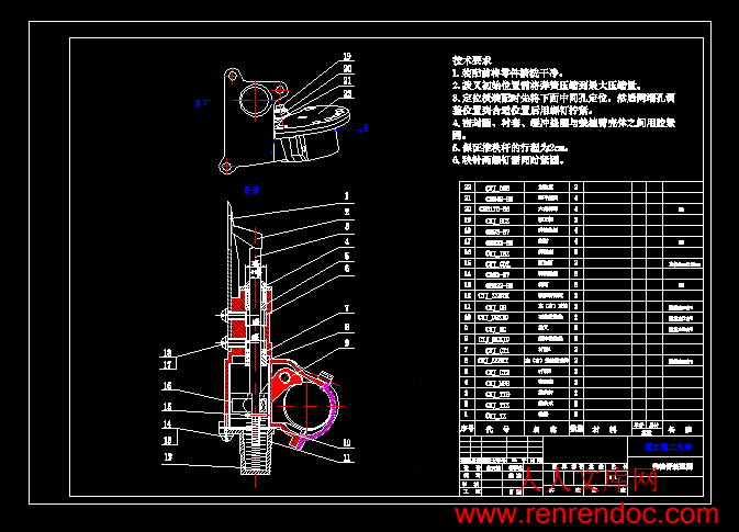QQ截图20130730082614.gif