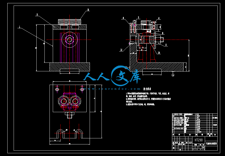 QQ截图20130711210228.gif