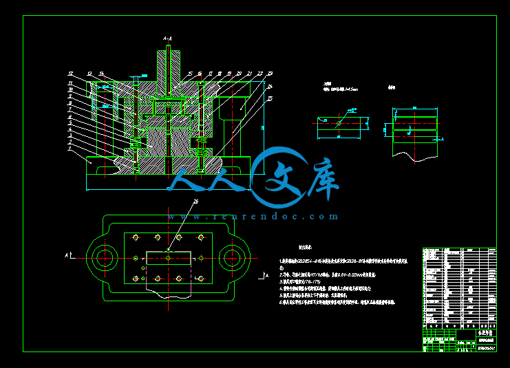 QQ截图20130801174059.gif