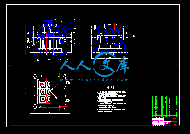 QQ截图20130718160043.gif