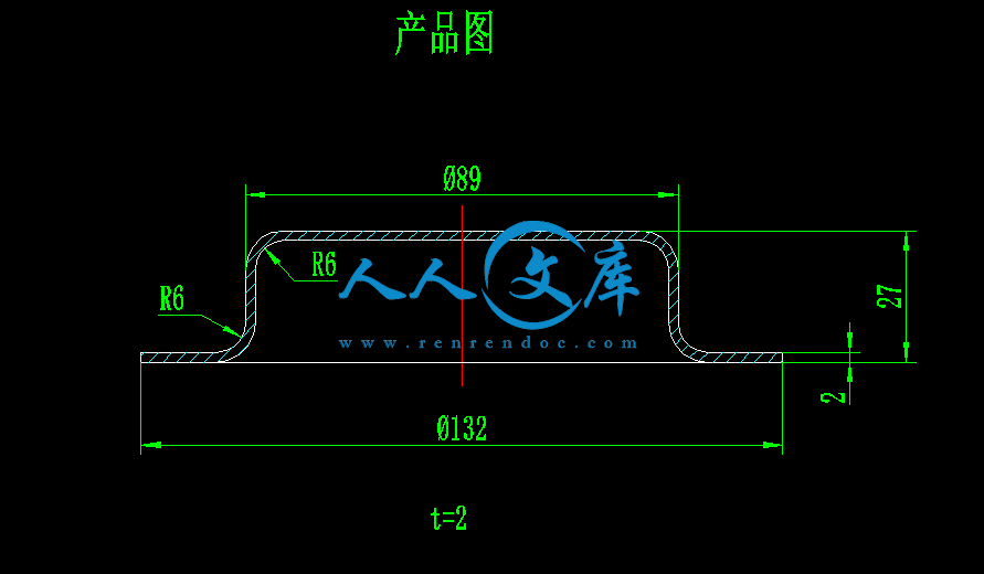 电喇叭底座冷冲压工艺及模具设计.gif