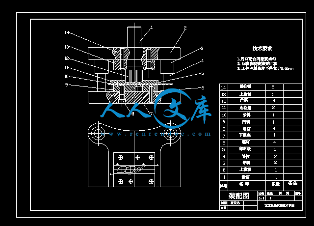QQ截图20130704202637.gif