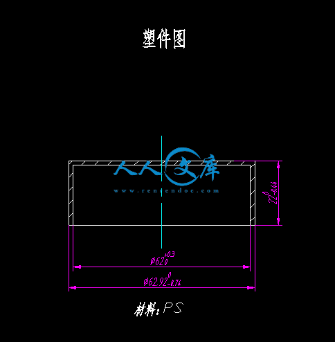 家用台灯灯罩.gif