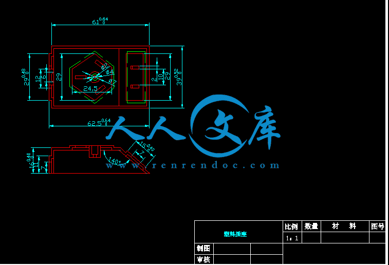 塑件图.gif
