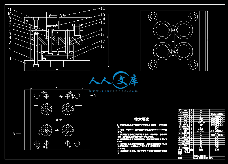 QQ截图20130707213854.gif