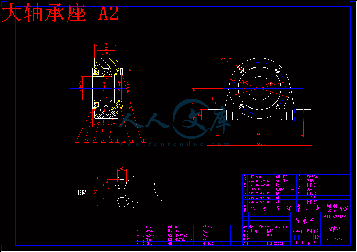 皮带运输机总体及传动设计【10张CAD图纸】