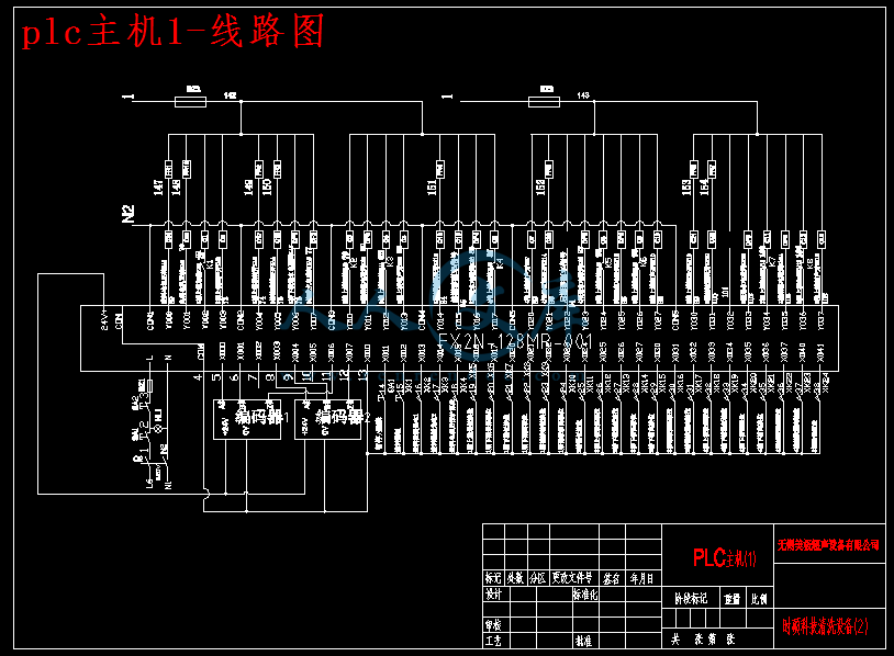 plc主机1-线路图.gif