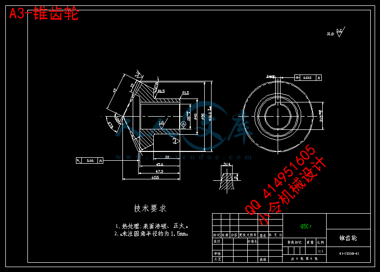 文档包括: 说明书一份,58页,20000字左右. 任务书一份. 翻译一份. 图纸共7张: A0-模具装配图.dwg A1-开模装配1.dwg A1-开模装配2.dwg A3-凹模.dwg A3-定模型芯.dwg A3-螺纹型芯.dwg A3-锥齿轮.dwg 设计(论文)题目:蝶形螺帽注射模设计 系 主 任 文的主要内容及基本要求 内容:蝶形螺帽注射模设计;产品规格:见附图;生产批量:大批量 。 要求:要求有目录、设计任务书及产品图; 工艺方案设计,提出至少两种设计方案,进行比较和分析。 单个塑件体积、