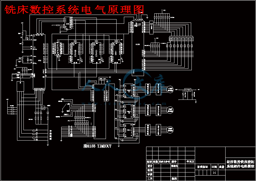 x53k立式数控铣床纵向进给改造设计【全套4张cad图纸