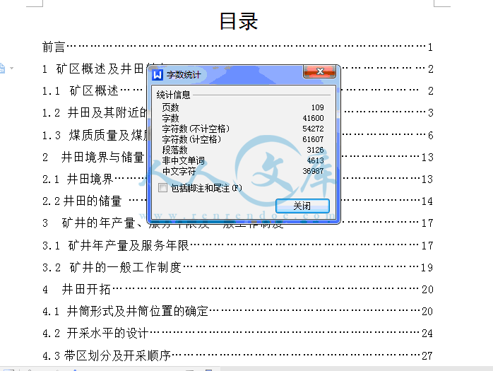 QQ截图20150524090815.gif