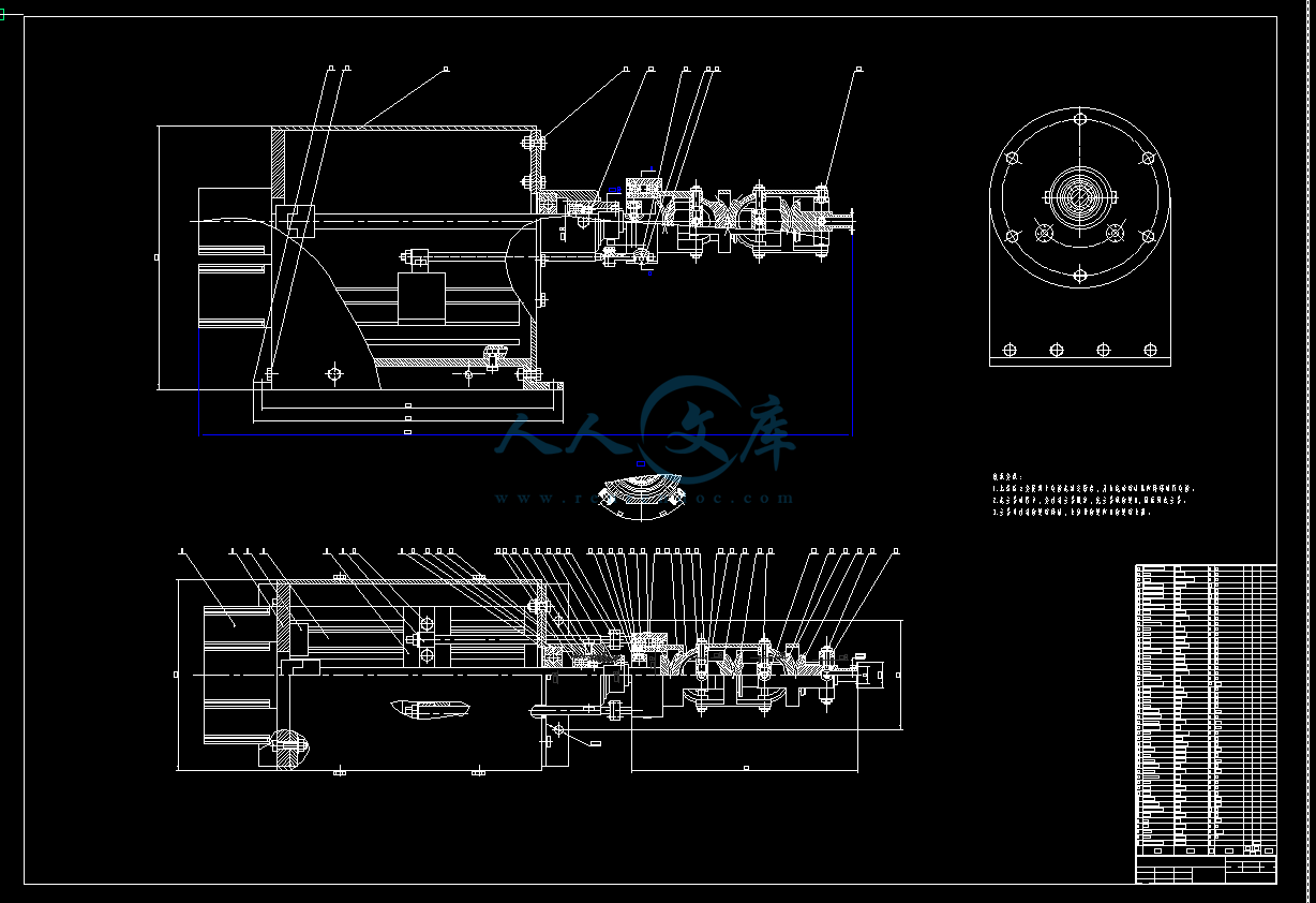 基于PLC驱动的三自由度机械手设计(全套CAD