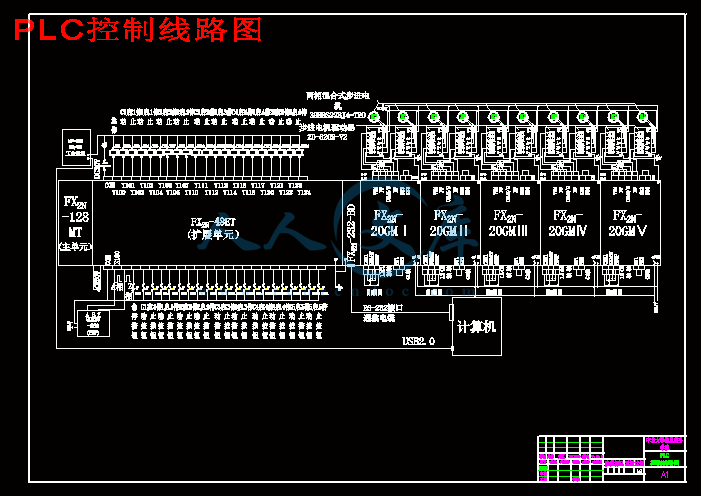 p曲面印刷机PLC控制系统设计/pp42页 9700字数论文说明书任务书外文翻译开题报告19张CAD图纸【详情如下】/ppimg srchttp//www.renrendoc.com/ueditor_s/net/upload/2016-6/29/6360279799966434972355499_1.gif stylefloatnone; title2-251A主控制系统气动图.gif//ppimg srchttp//www.