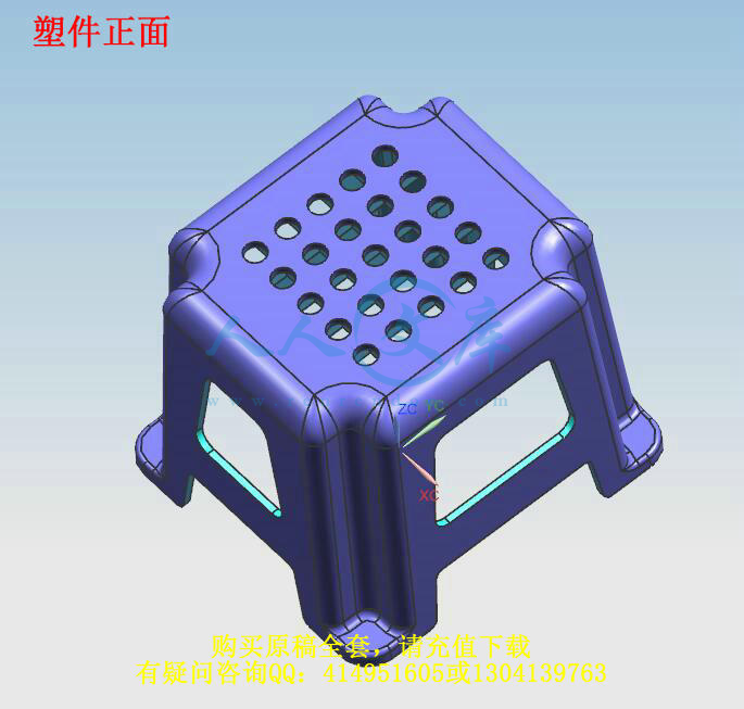 塑料凳注塑模具设计【三维UG】【全套CAD图