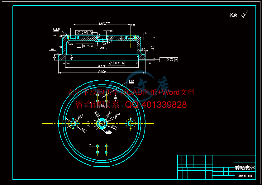 三自由度圆柱坐标型工业机器人设计(含全套C
