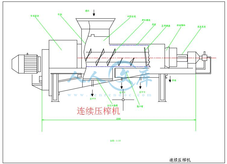 连续压榨机cad图纸