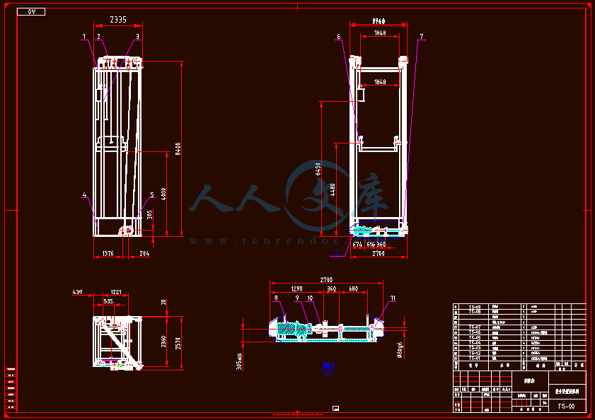 垂直升降类立体停车库提升装置的设计(含全套
