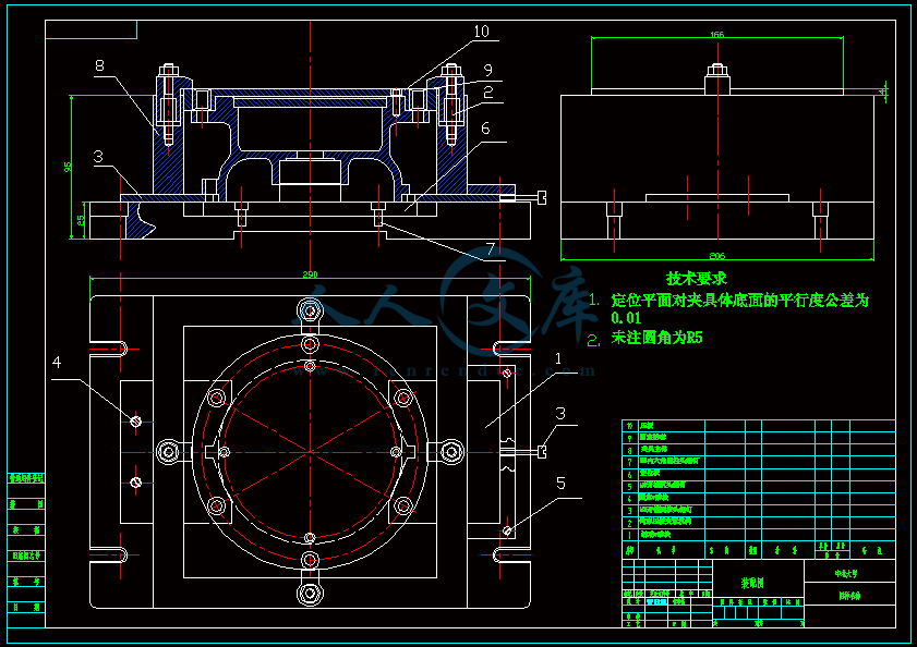 机械制造基础课程设计-连接座工艺及夹具设计