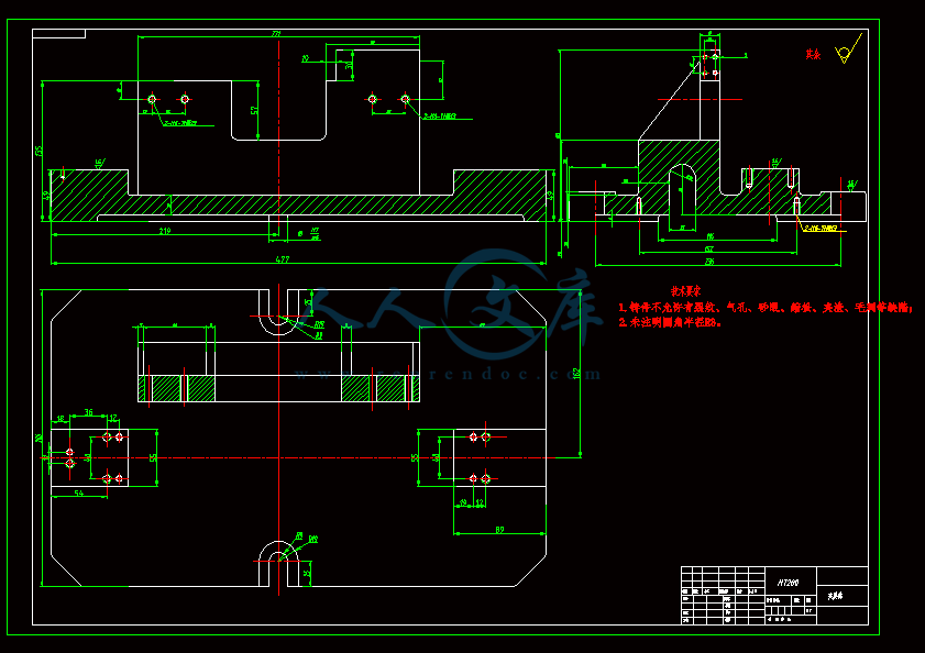 分离叉内侧面铣夹具 夹具体.gif