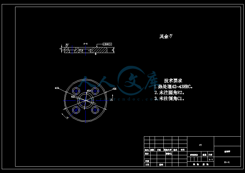 定位环13.png