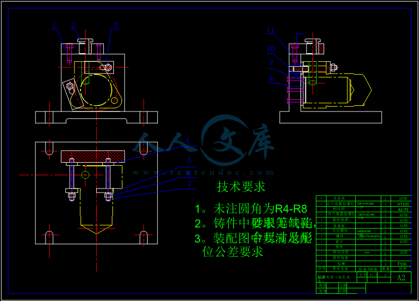 装配图.gif