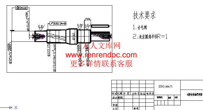 QQ截图20121223165344.gif