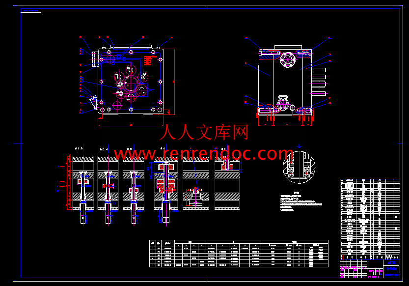 QQ截图20130717204359.gif
