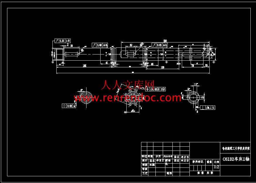 C6132车床I轴.gif