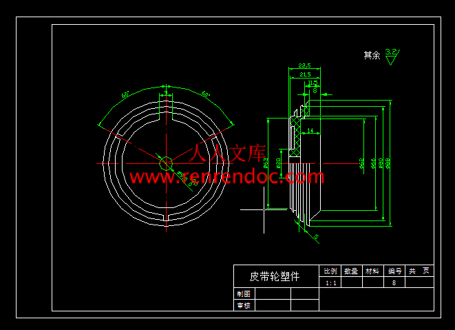 QQ截图20130616203654.gif