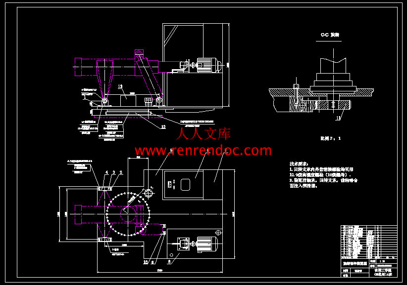 QQ截图20130731165808.gif