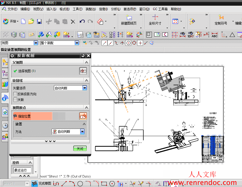 QQ截图20131129165255.gif