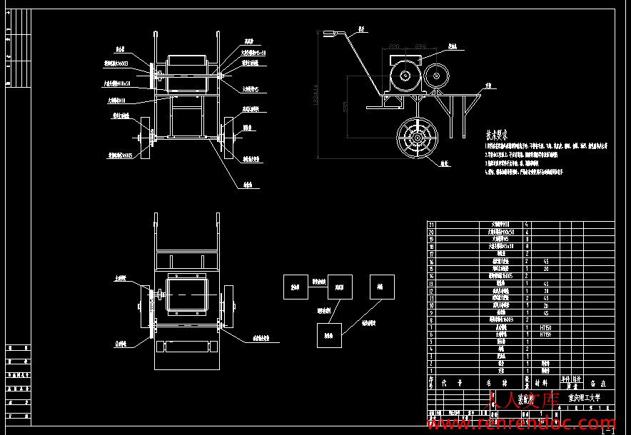 QQ截图20130709103724.gif
