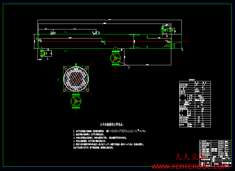QQ截图20130713084857.gif