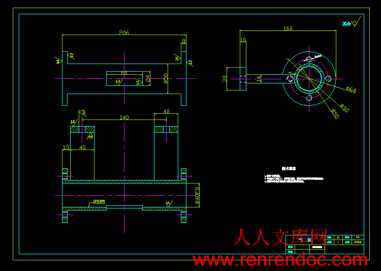 QQ截图20130620212026.gif