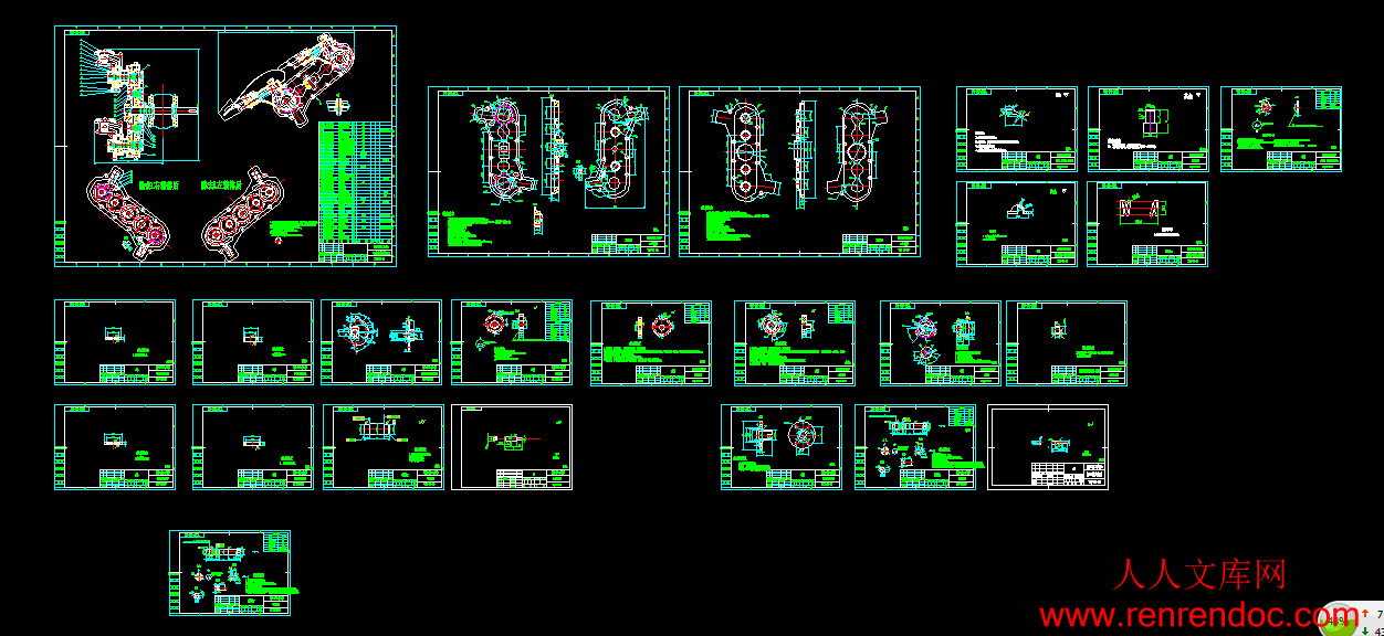 QQ截图20130730083931.gif