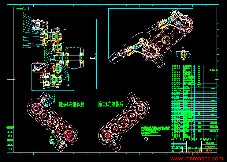 QQ截图20130730083939.gif