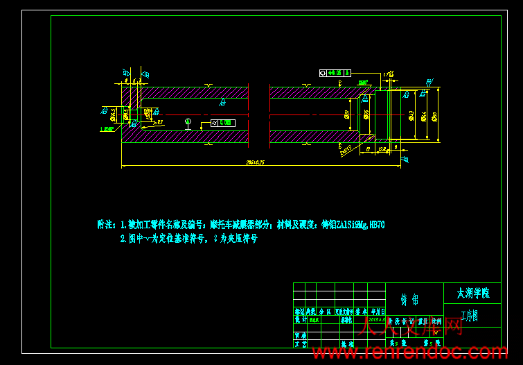 QQ截图20131129111728.gif