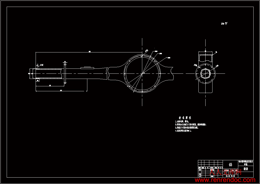 6桥壳A0.gif