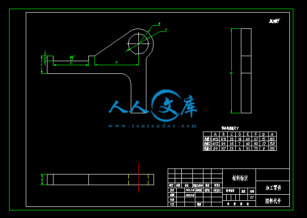 QQ截图20130623210543.gif