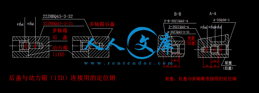 QQ截图20130616211816.gif