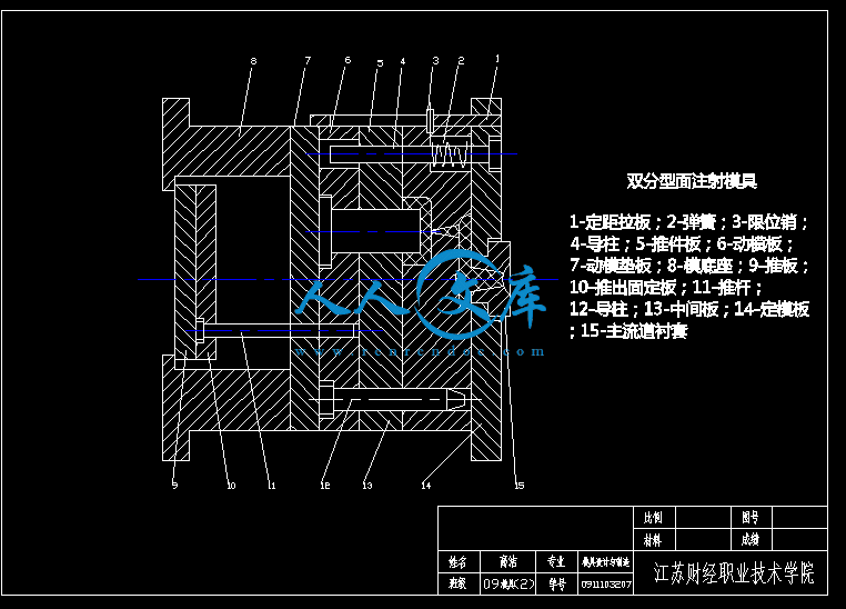 QQ截图20130624221546.gif