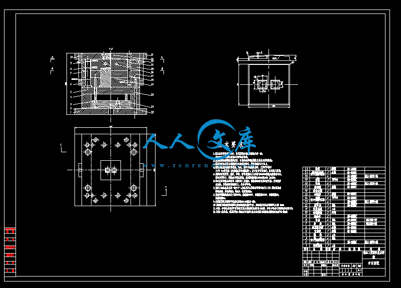 QQ截图20130704191720.gif