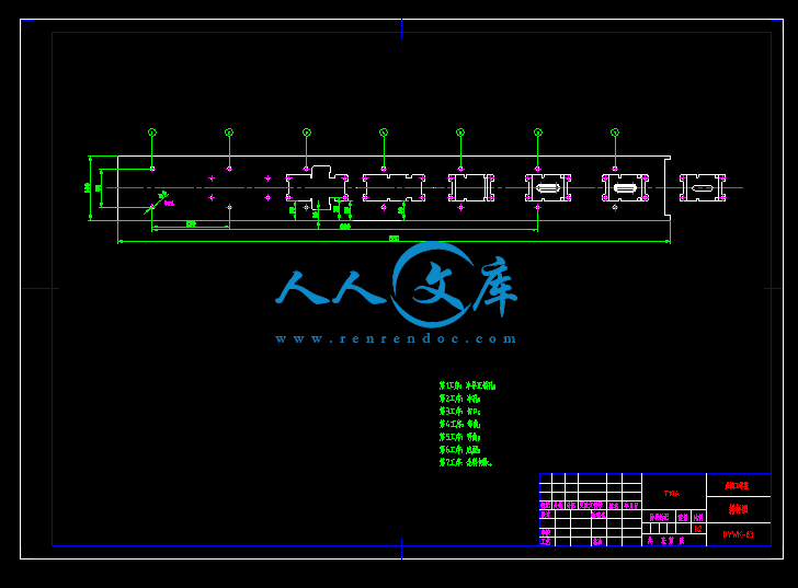 QQ截图20130718181842.gif