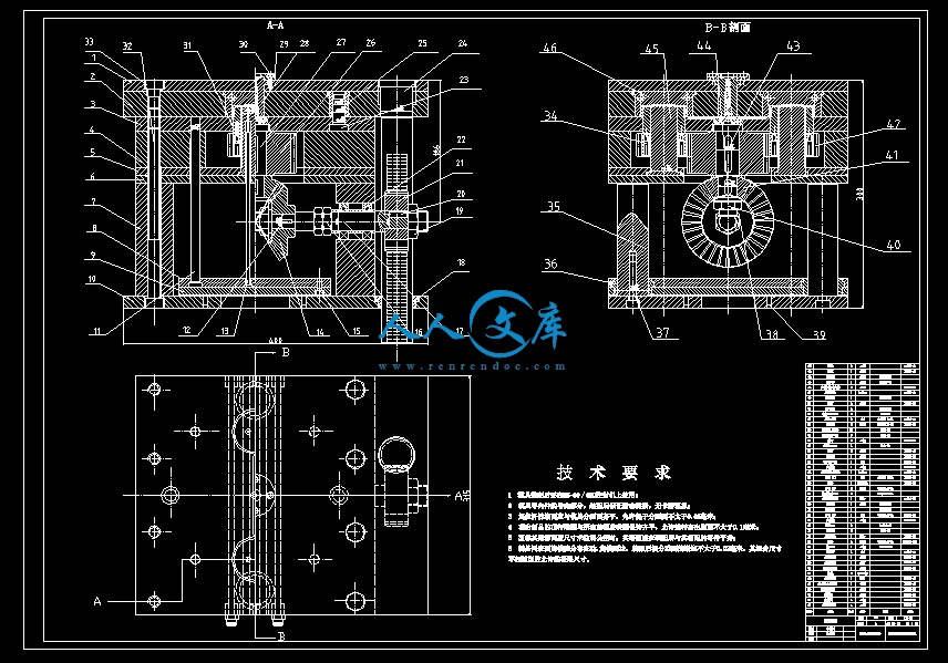 QQ截图20130704182650.gif